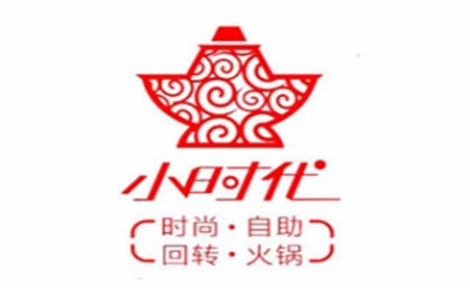 小時代旋轉(zhuǎn)火鍋怎么樣