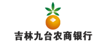 吉林九臺農(nóng)商行怎么樣