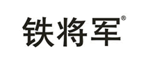 steel-mate鐵將軍怎么樣