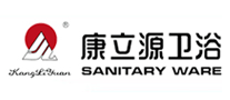 康立源SANITARY怎么樣