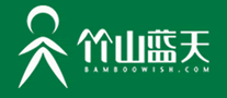 竹山藍天怎么樣