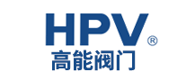 高能閥門(mén)HPV怎么樣