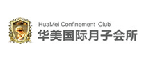 華美國(guó)際月子會(huì)所怎么樣