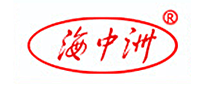 海中洲怎么樣