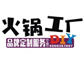 巴國(guó)工廠怎么樣