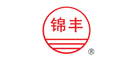 錦豐怎么樣