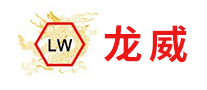 龍威LW怎么樣