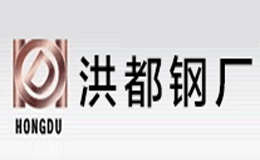 洪字怎么樣