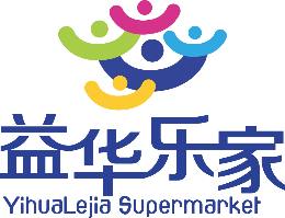 益華樂家連鎖便利店怎么樣