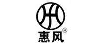 惠風(fēng)怎么樣