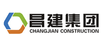 昌建集團(tuán)怎么樣