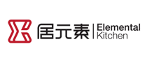 居元素怎么樣