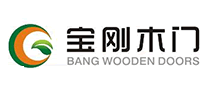 寶剛木門怎么樣