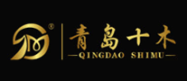 青島十木怎么樣