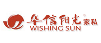 華信陽光WishingSun怎么樣