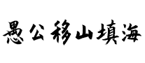MUSA慕紗攝影怎么樣
