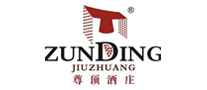尊頂酒莊怎么樣