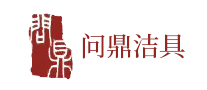 問(wèn)鼎怎么樣