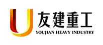 友建重工怎么樣