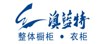 澳藍特怎么樣