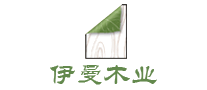 伊曼木業(yè)怎么樣