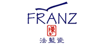 法藍(lán)瓷FRANZ怎么樣
