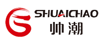 帥潮怎么樣