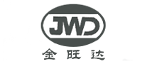 金旺達JWD怎么樣