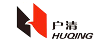 戶清怎么樣