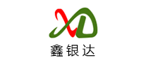 鑫銀達(dá)怎么樣