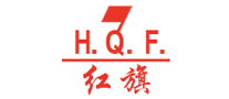 紅旗H·Q·F怎么樣