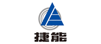 捷能JIENENG怎么樣