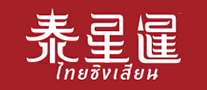 豫絕怎么樣