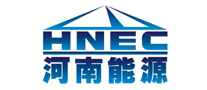 河南能源HNEC怎么樣