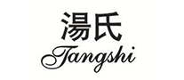 湯氏Tangshi怎么樣