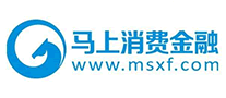 馬上消費金融怎么樣