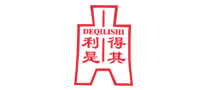 得其利是怎么樣