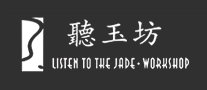 聽(tīng)玉坊怎么樣