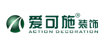 愛(ài)可施ACTION怎么樣