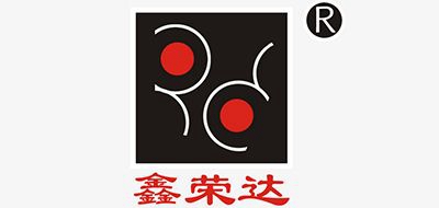 鑫榮達怎么樣