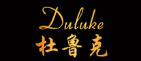 杜魯克DULUKE怎么樣