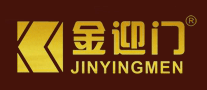 金迎門怎么樣