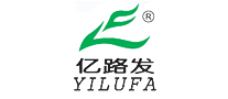 億路發(fā)YILUFA怎么樣