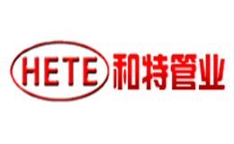 和特HETE怎么樣