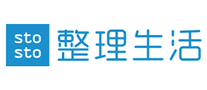 整理生活stosto怎么樣