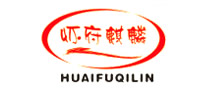 懷府麒麟怎么樣