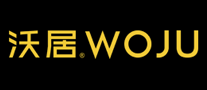 沃居WOJU怎么樣