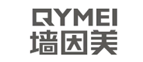 墻因美QYMEI怎么樣
