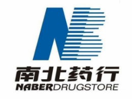 南北醫(yī)藥怎么樣