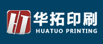 華拓印刷HUATUO怎么樣